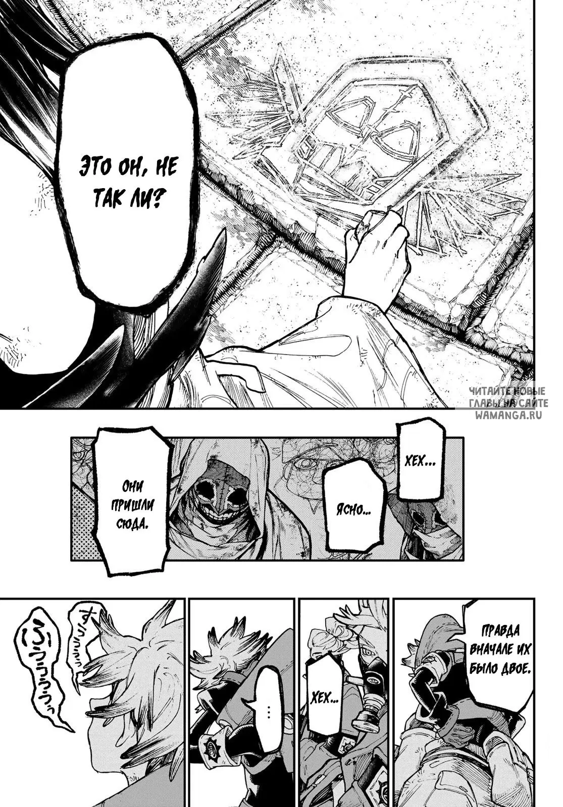 Page 5.000