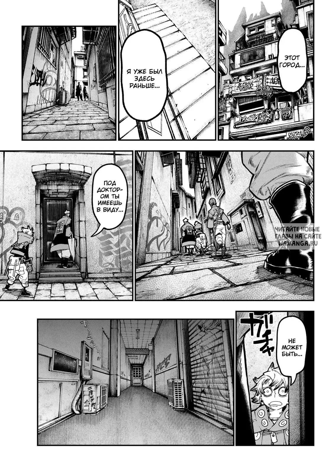 Page 5.000