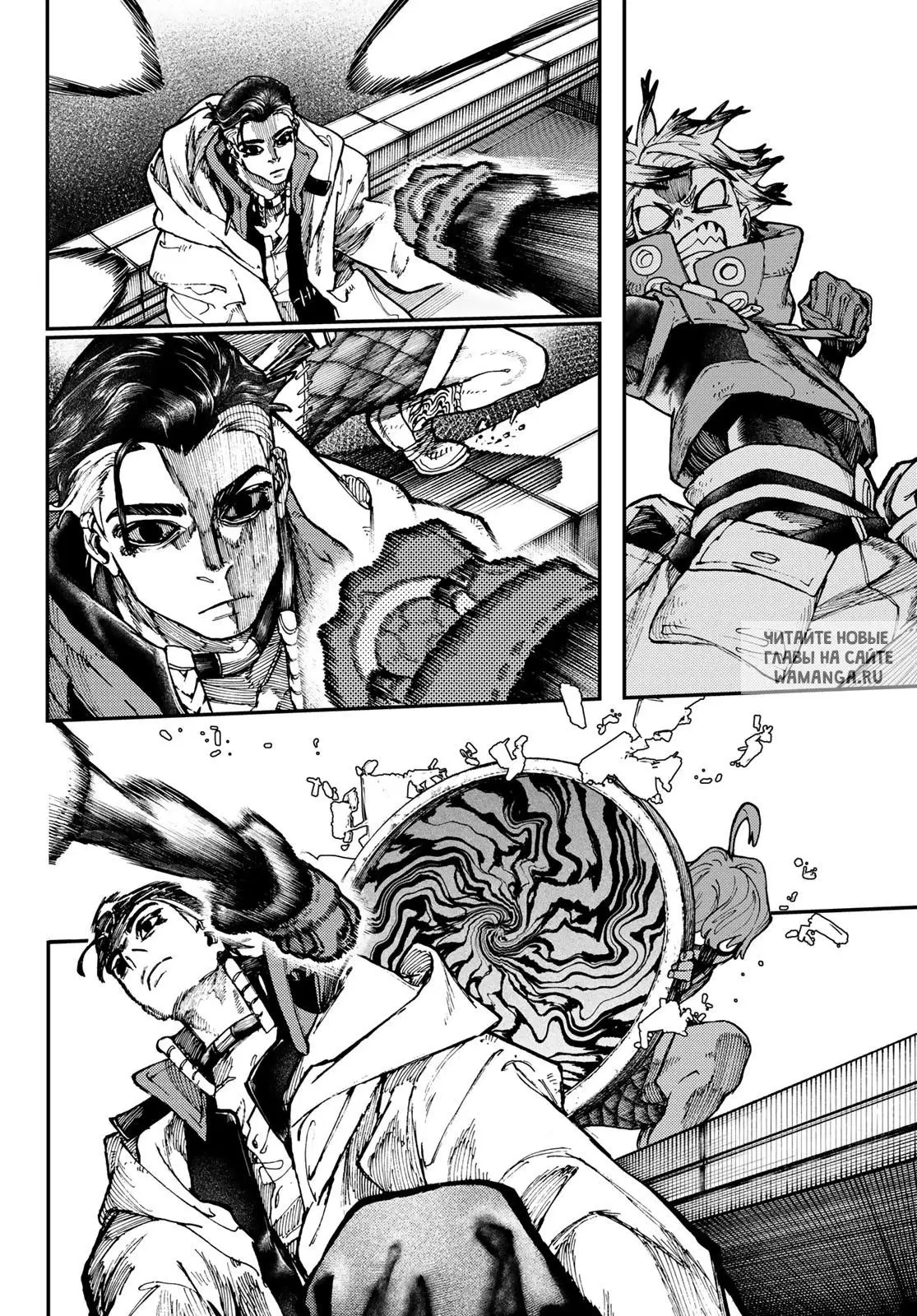Page 5.000