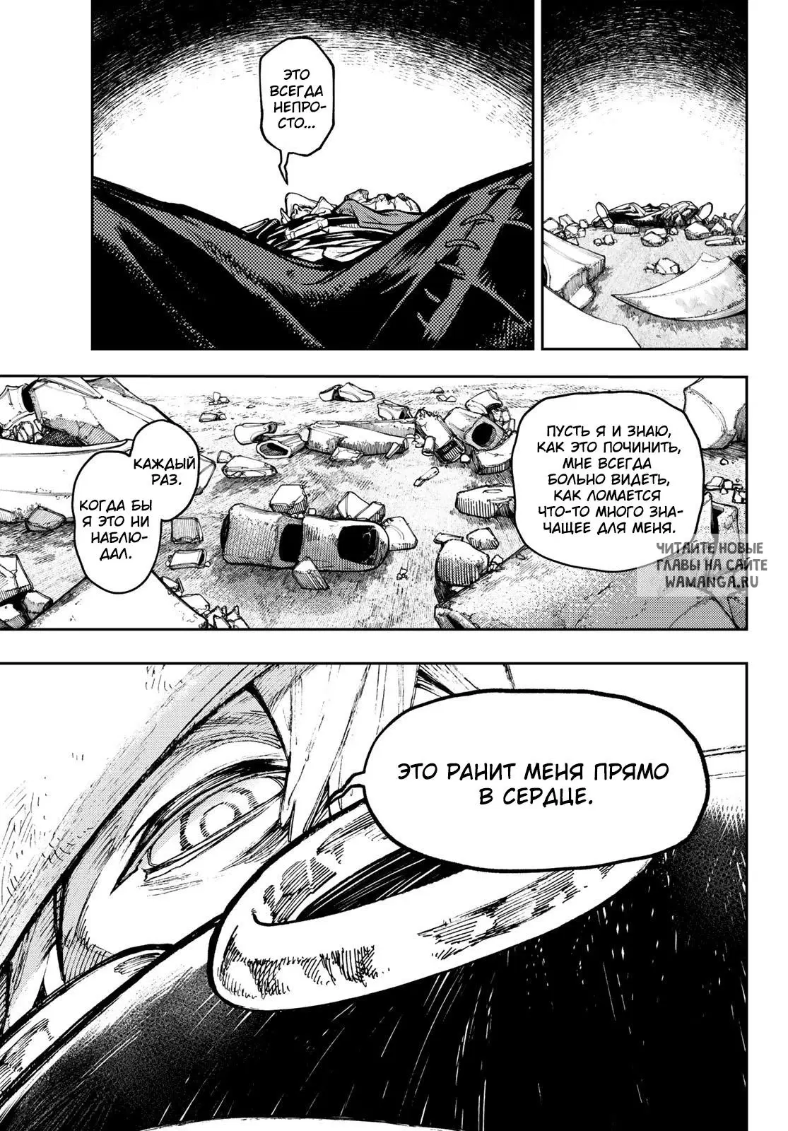 Page 5.000