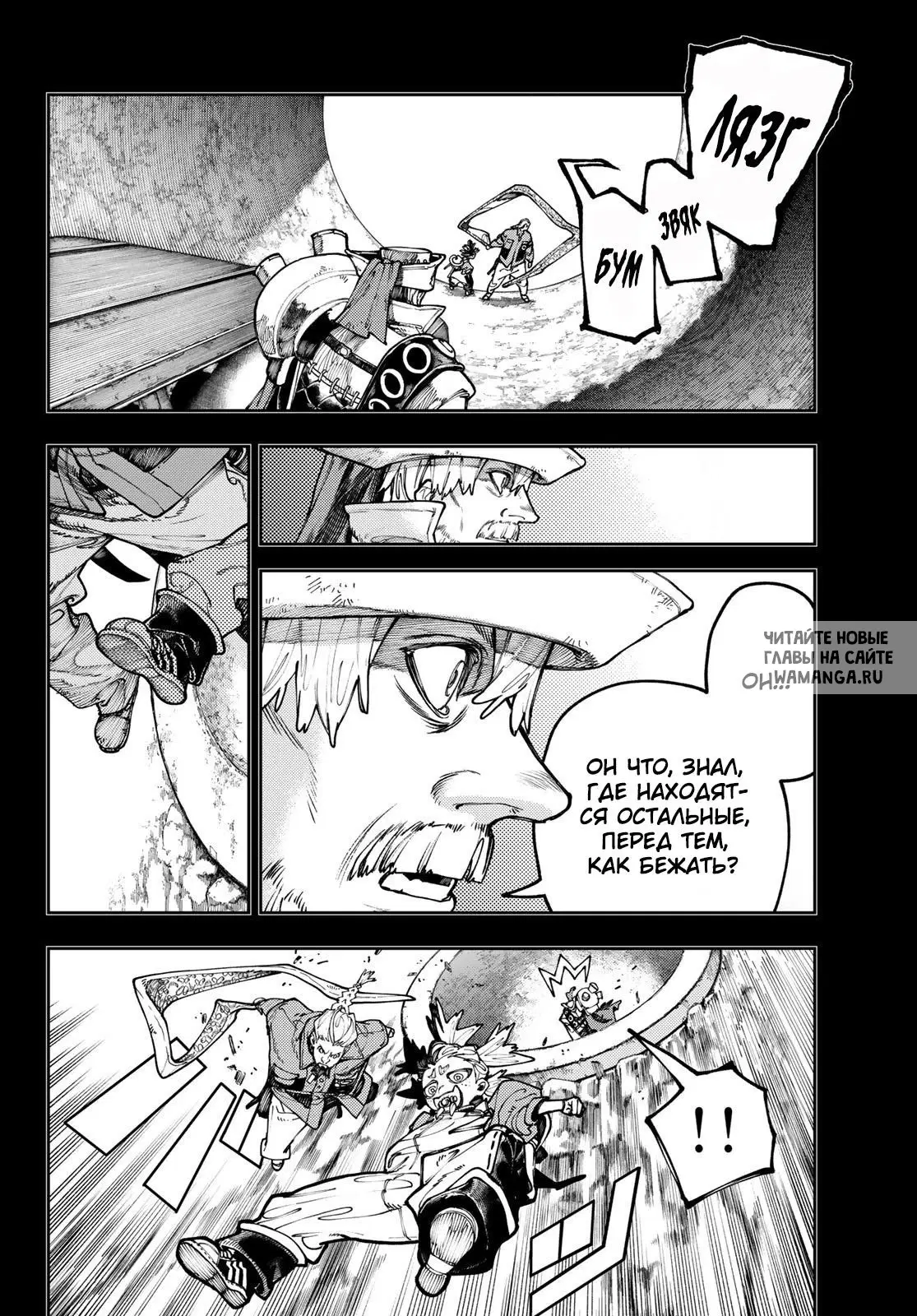 Page 5.000