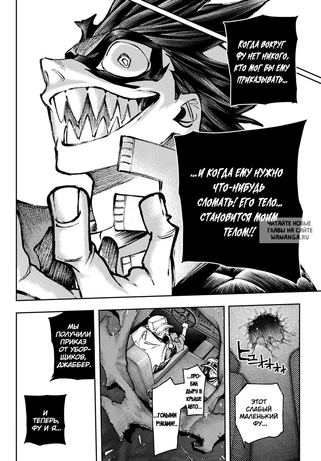 Page 5.000
