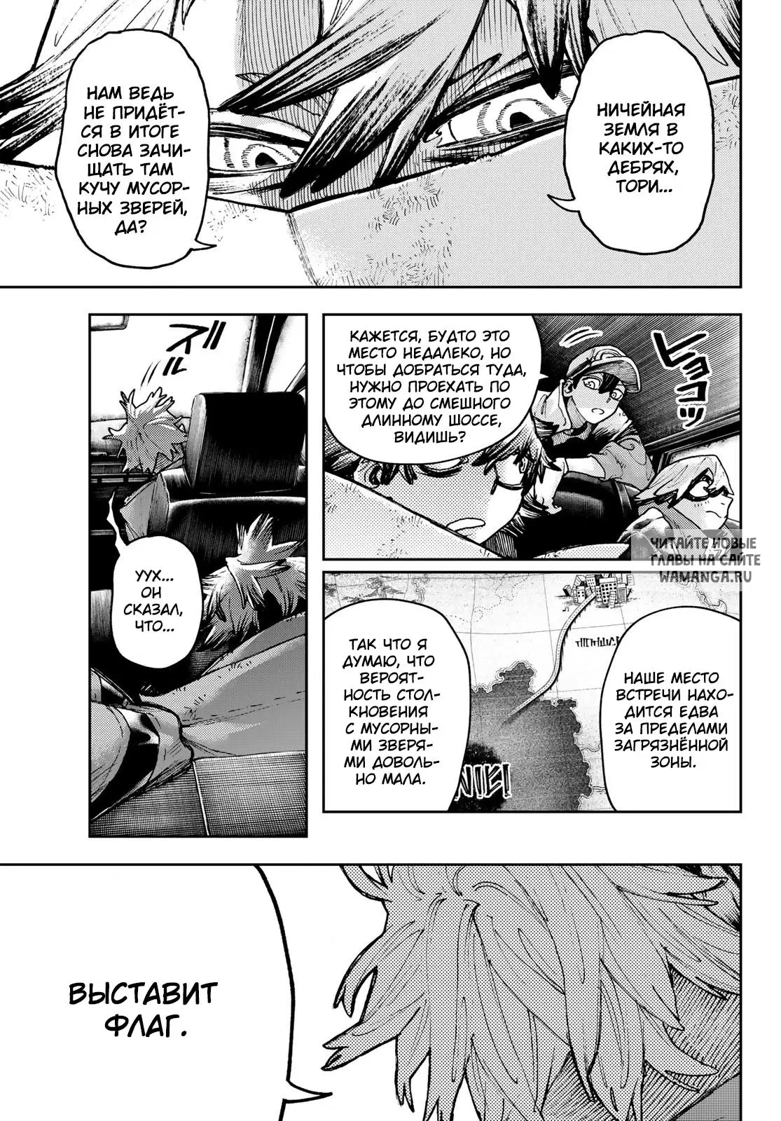 Page 5.000