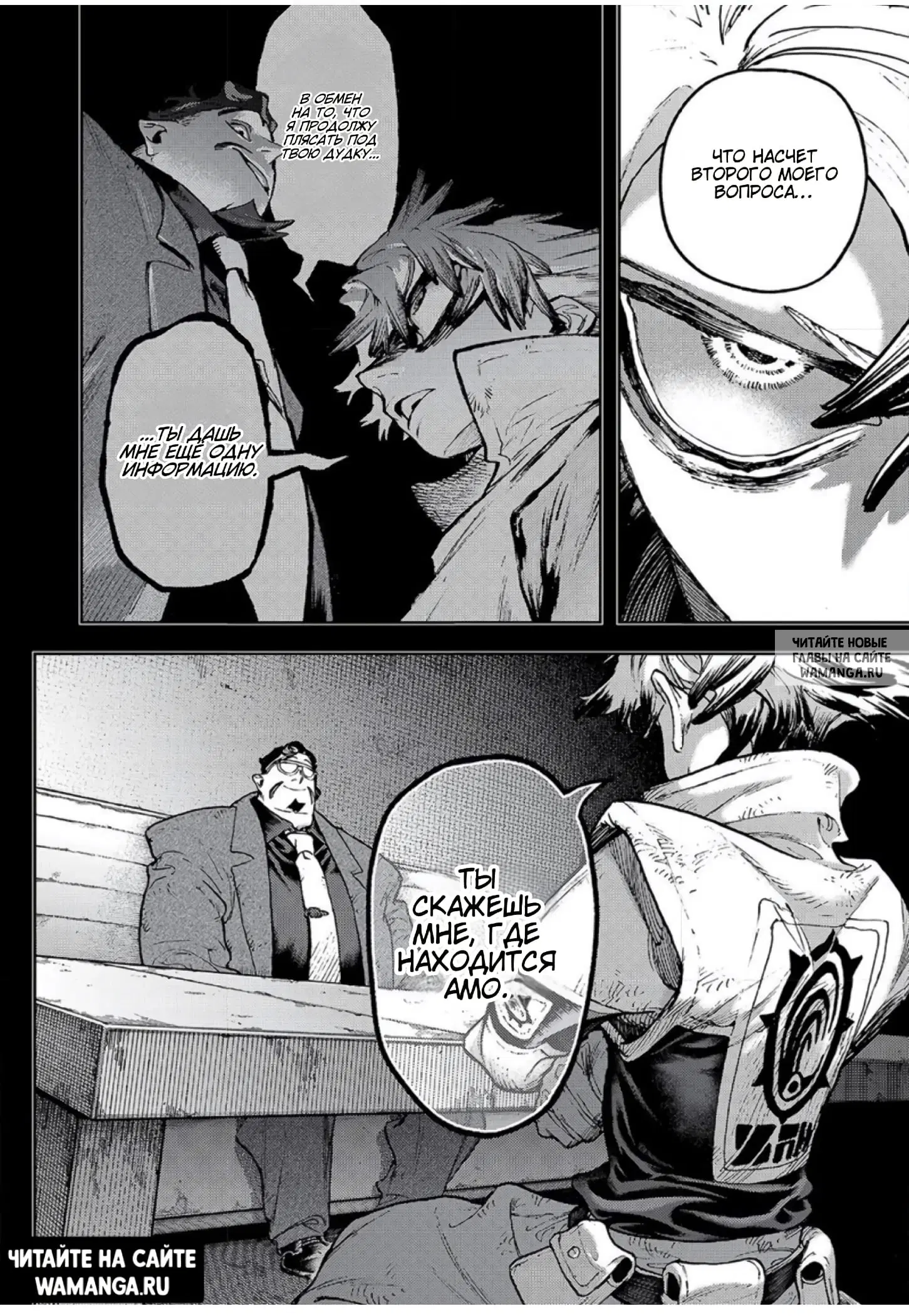 Page 5.000