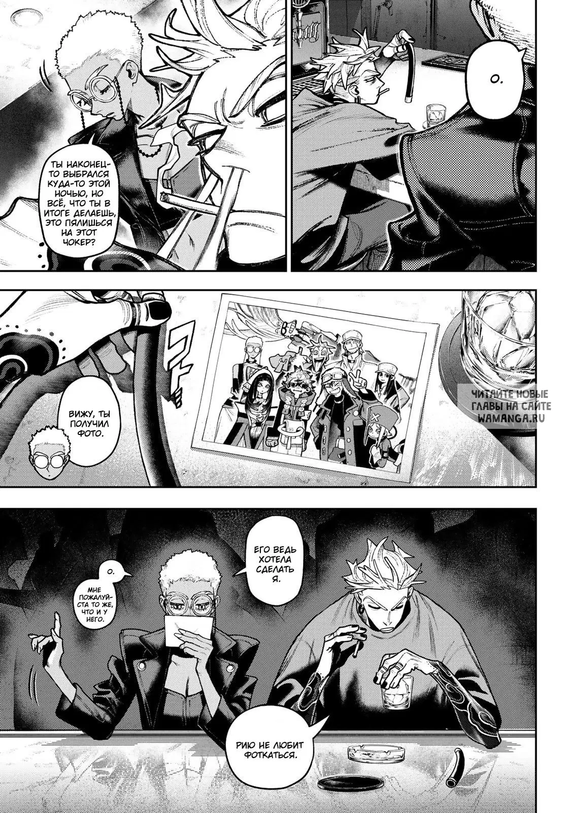 Page 5.000