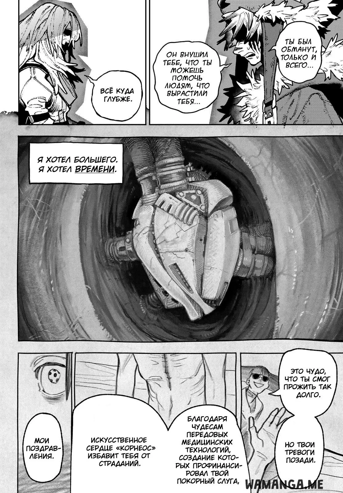Page 5.000