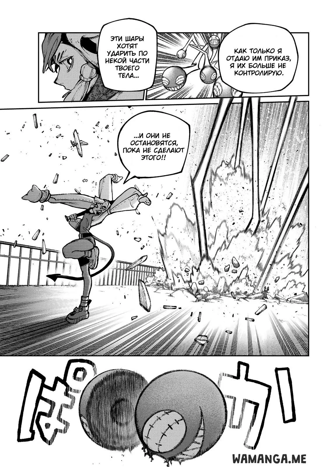 Page 5.000