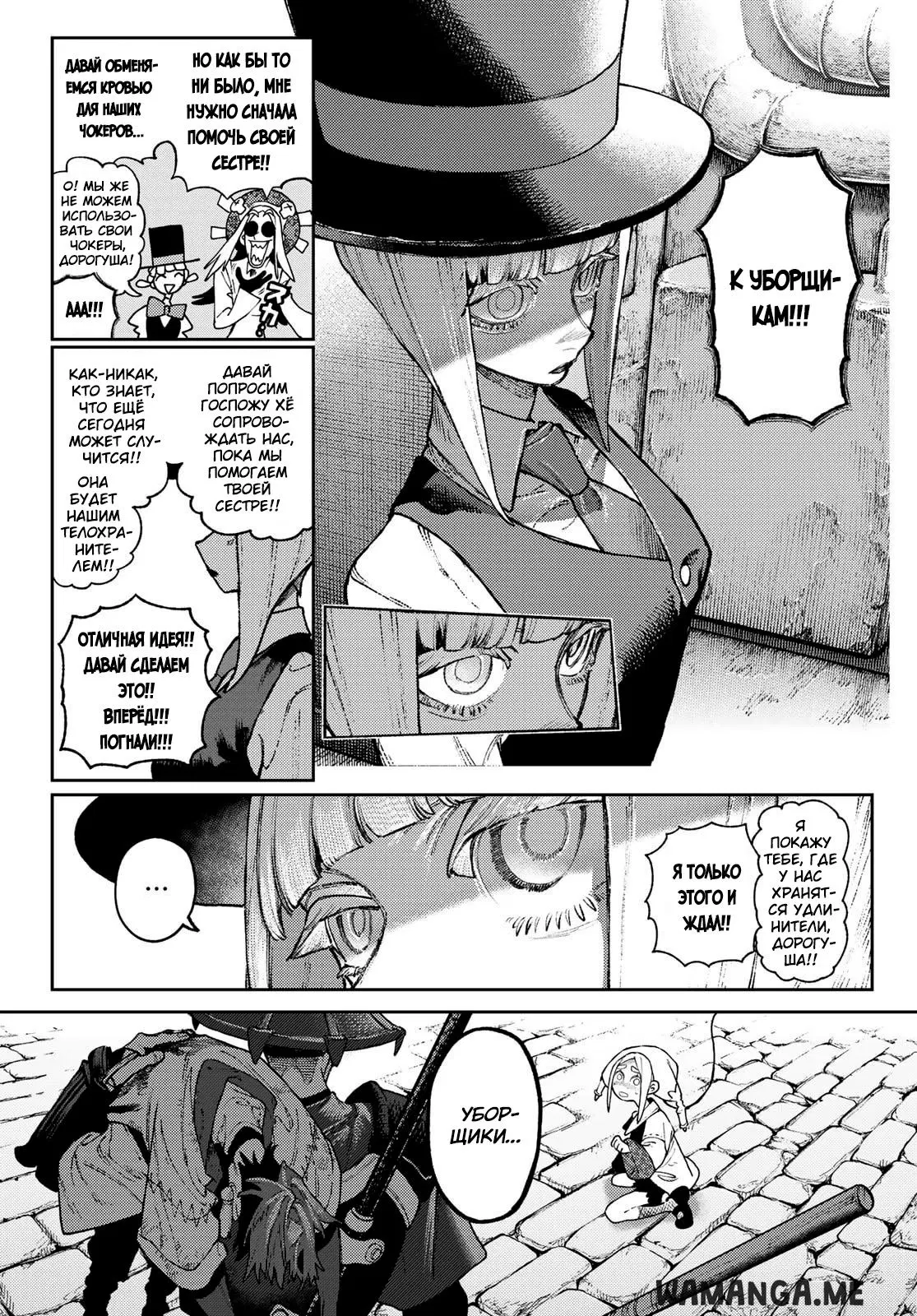 Page 5.000