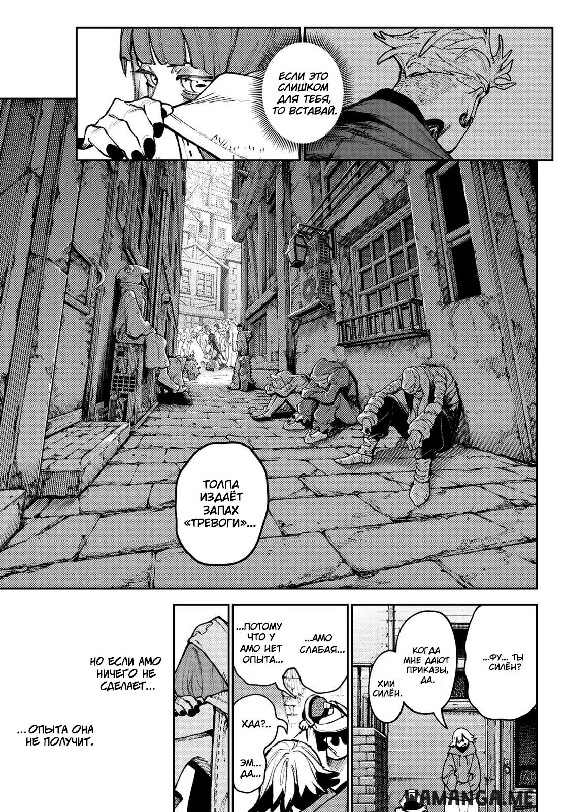 Page 5.000