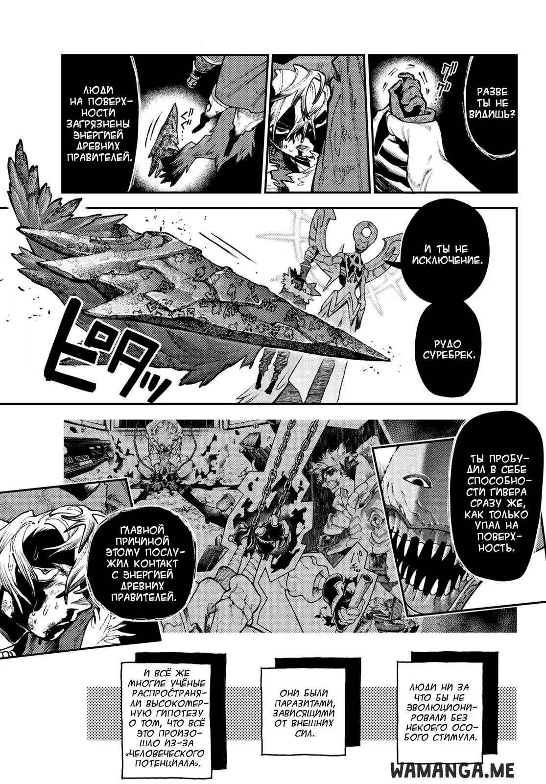 Page 5.000