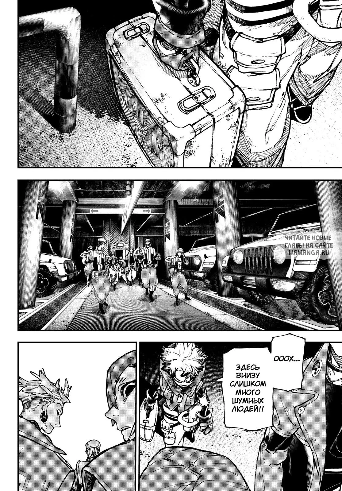 Page 6.000