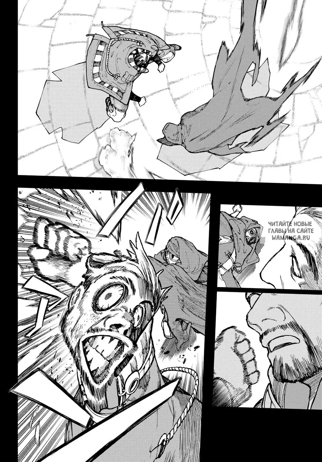 Page 6.000