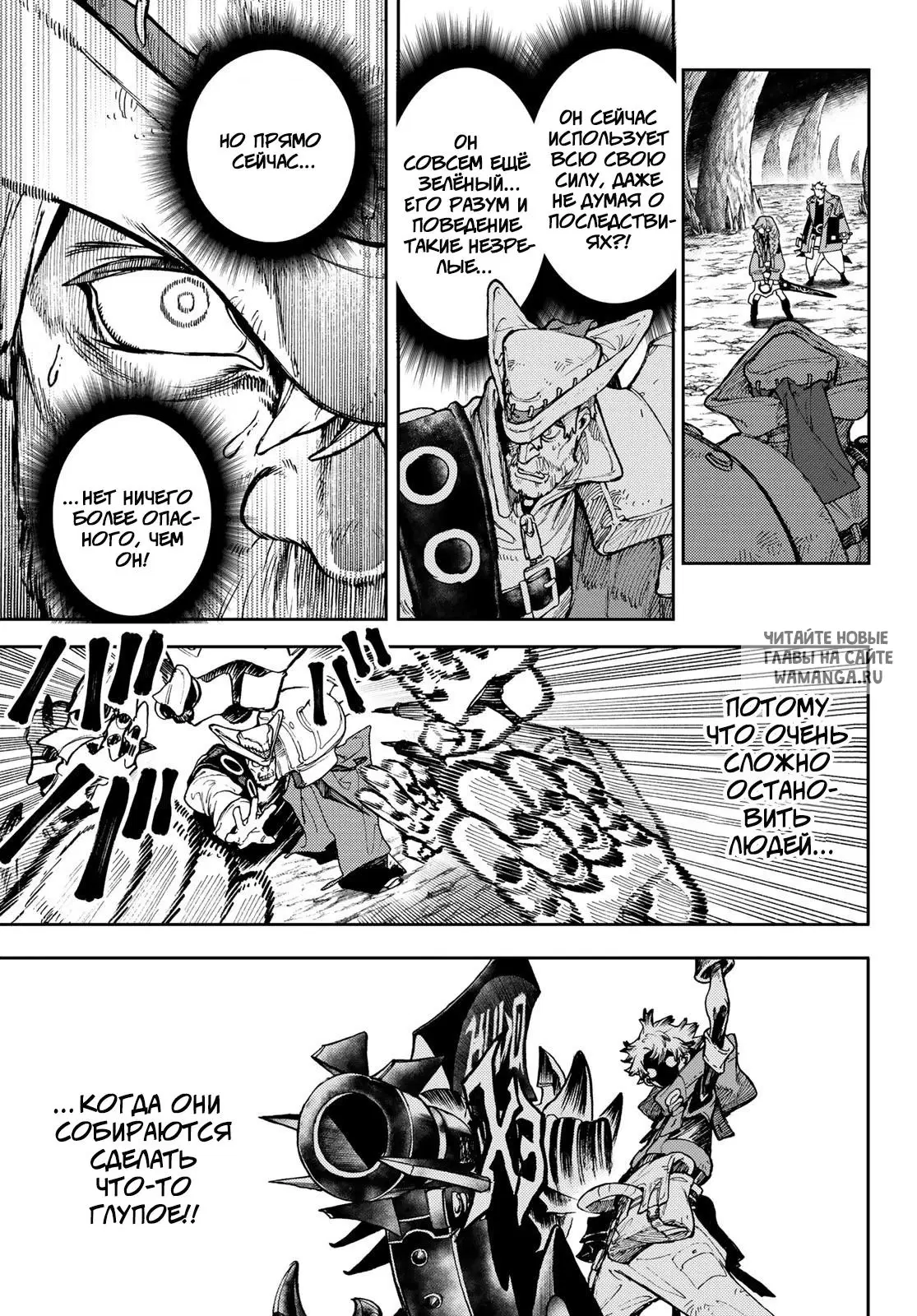 Page 6.000