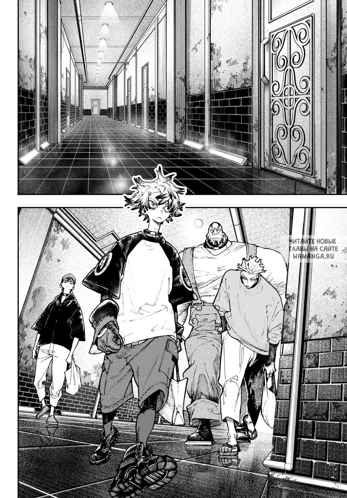 Page 6.000