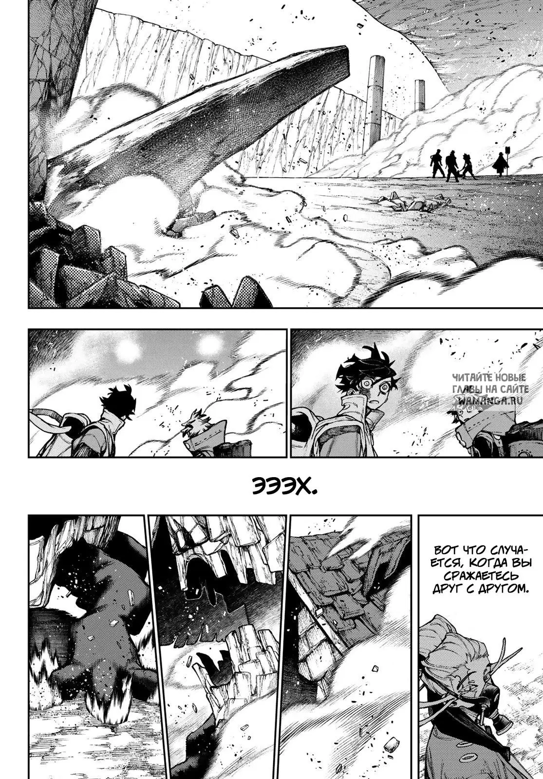 Page 6.000