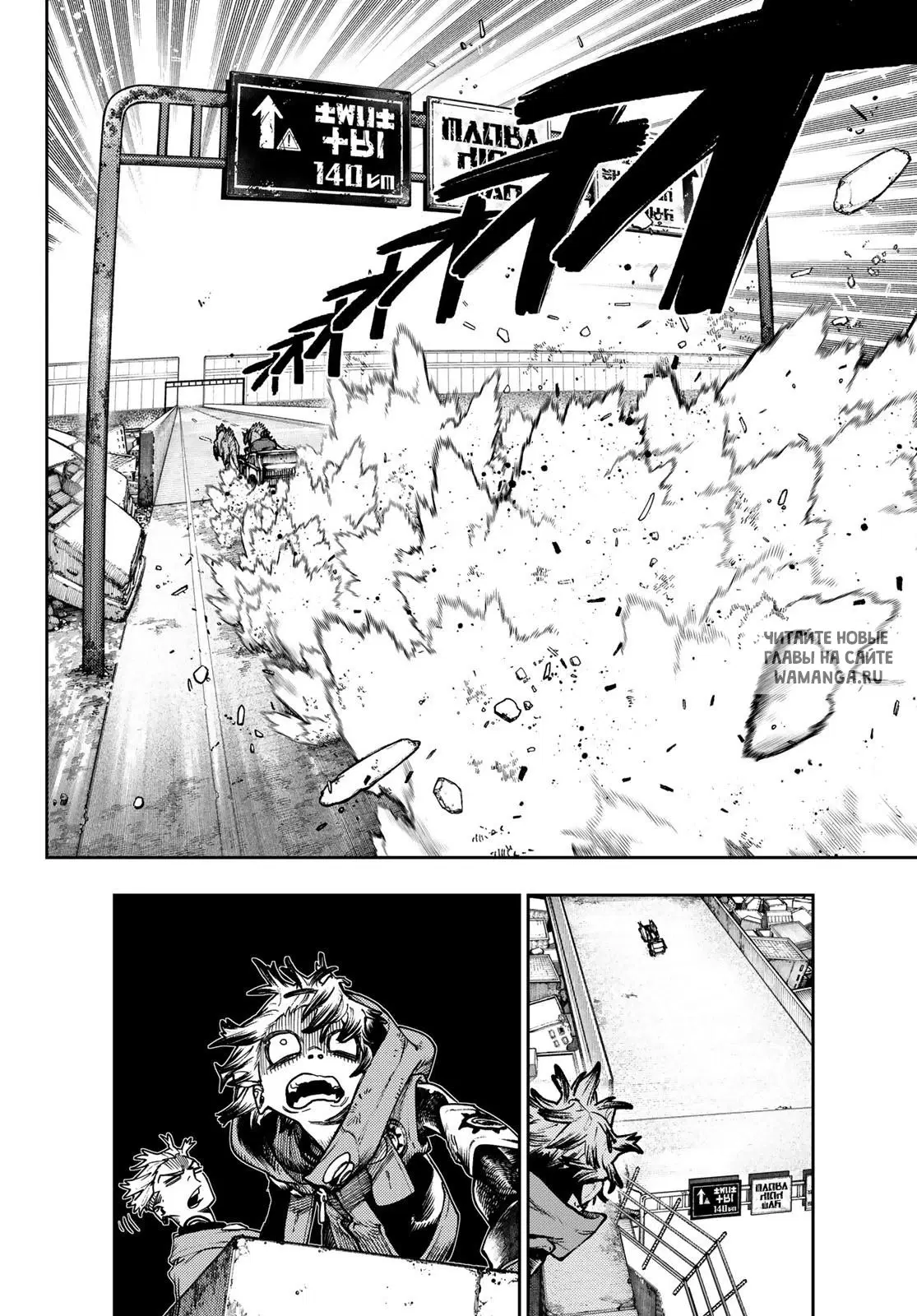 Page 8.000