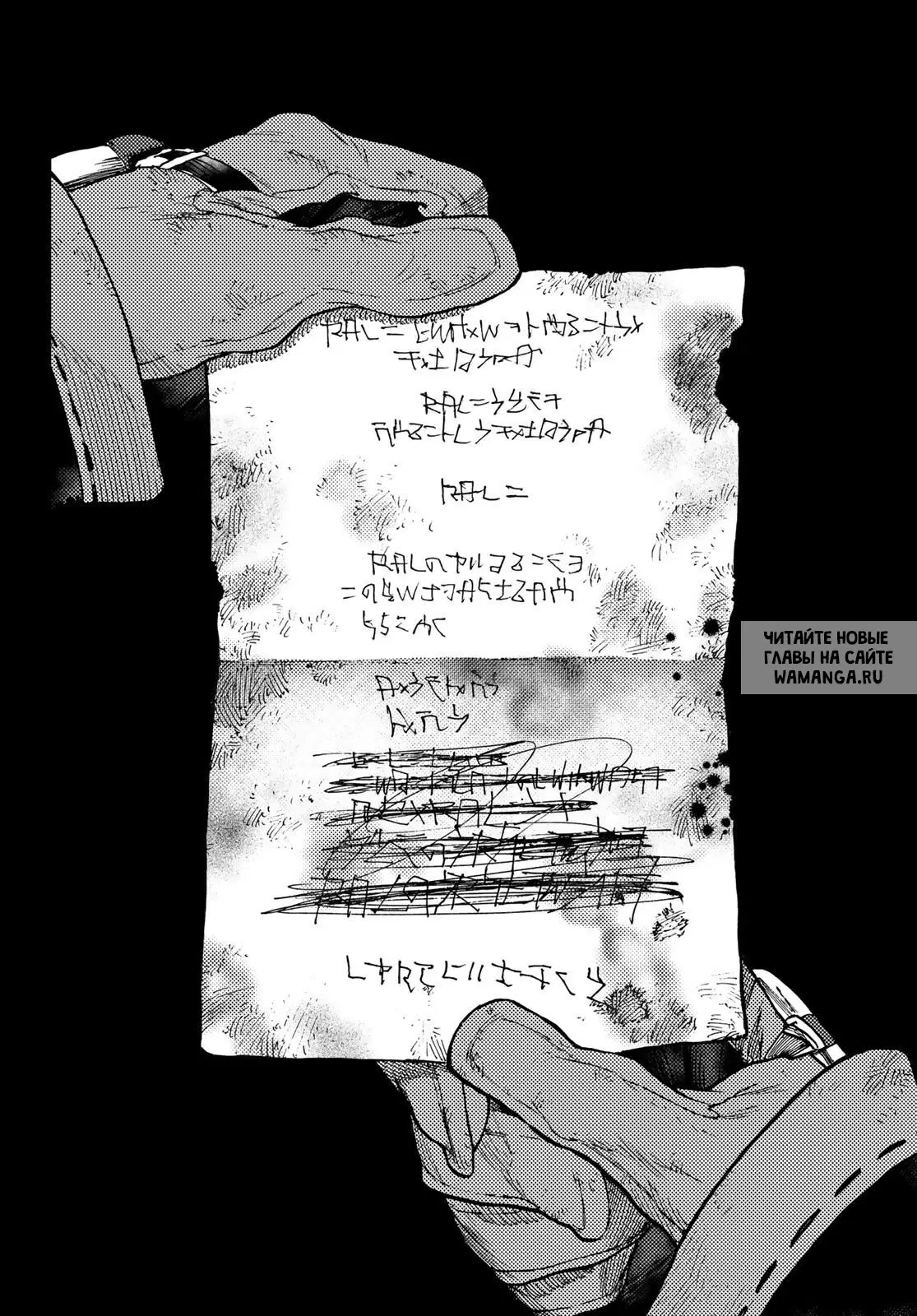 Page 8.000