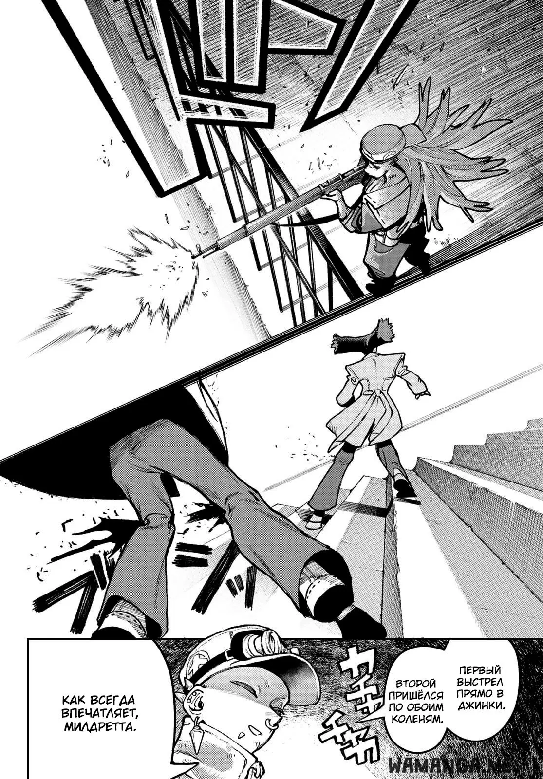 Page 8.000
