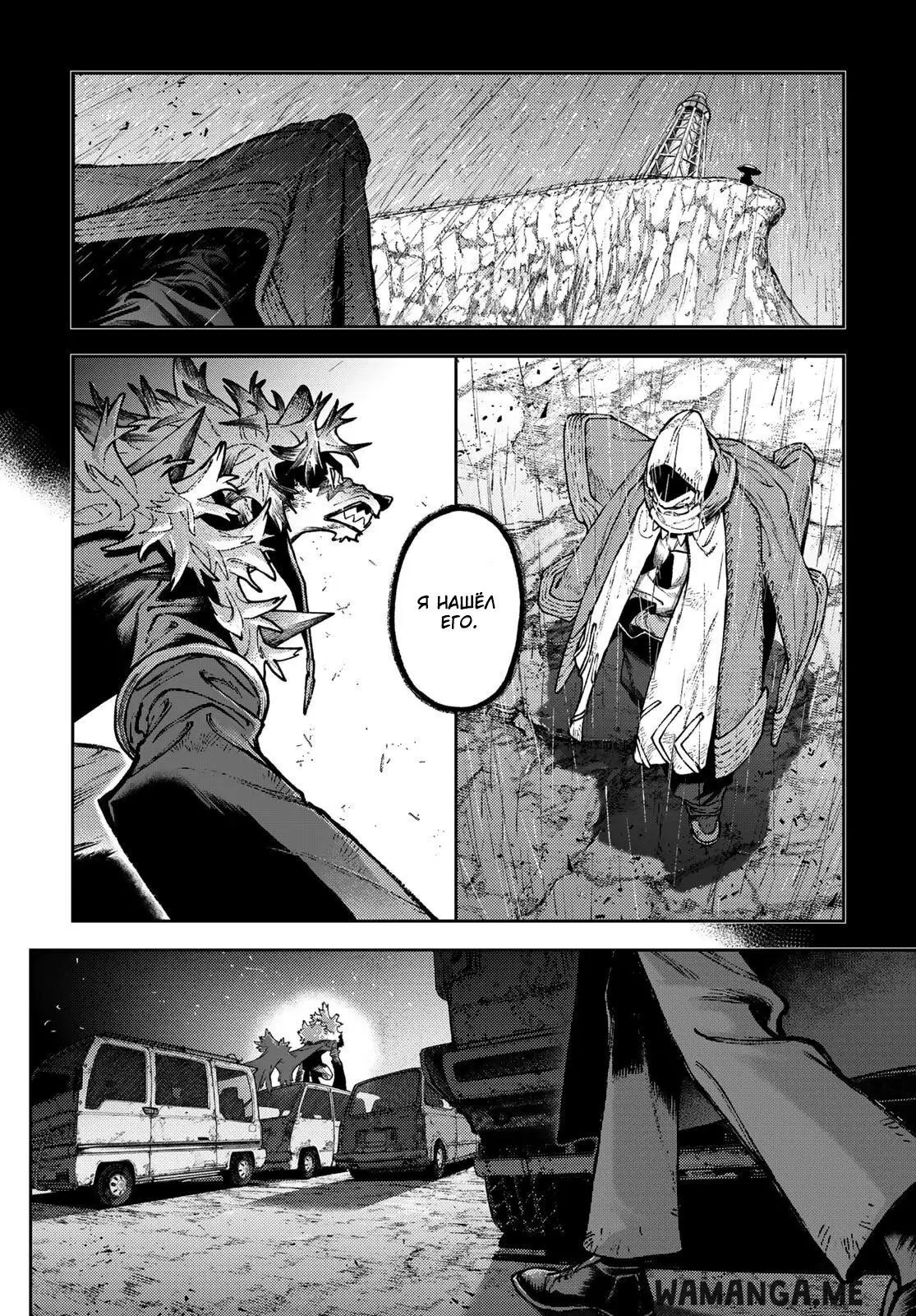 Page 8.000