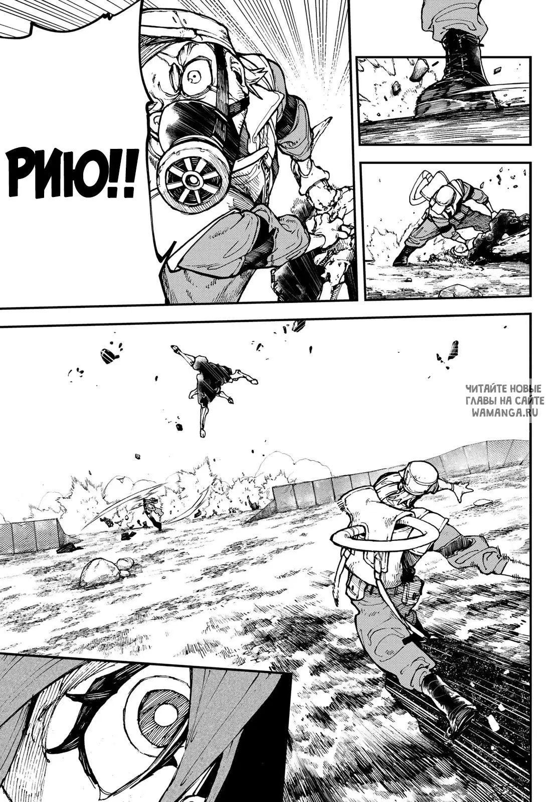 Page 9.000