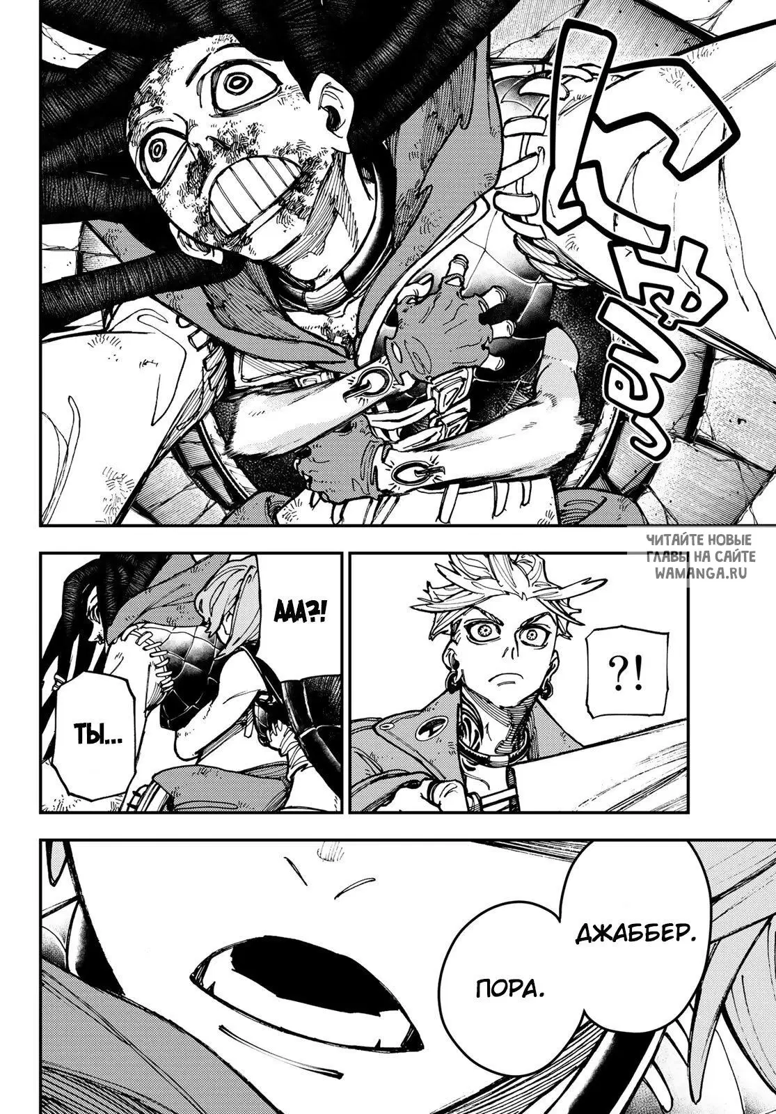 Page 9.000