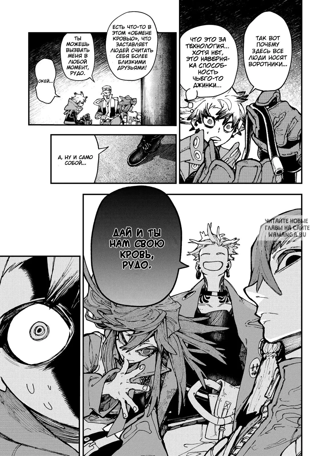 Page 9.000