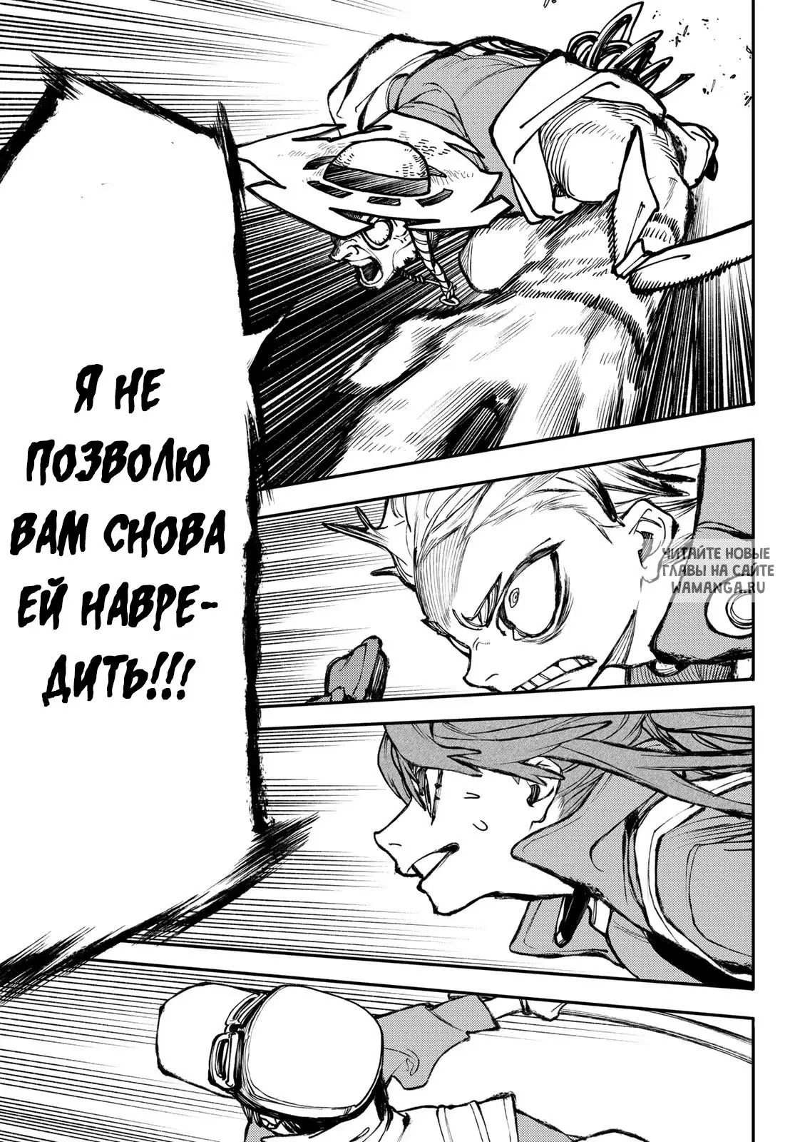 Page 9.000