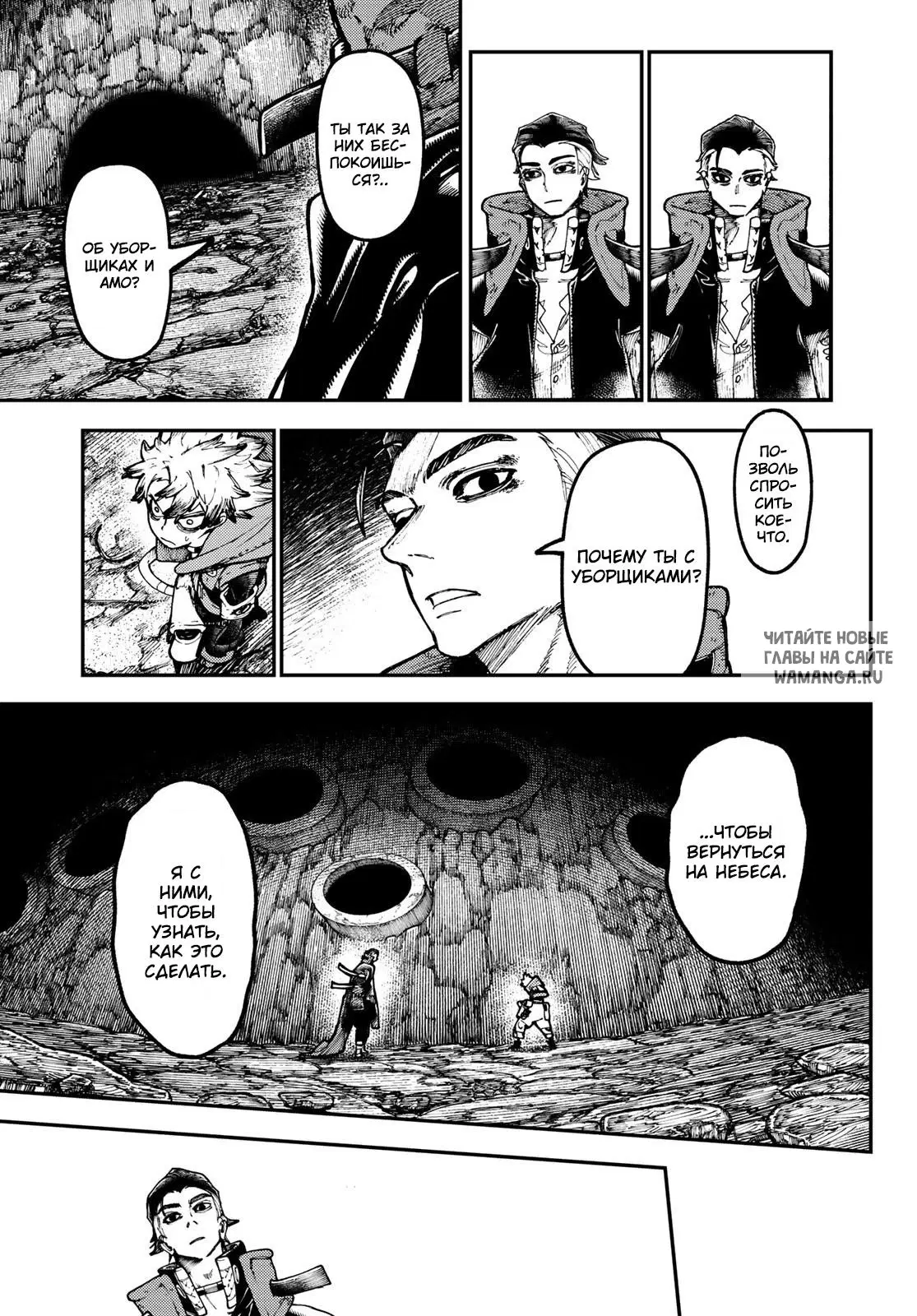 Page 9.000
