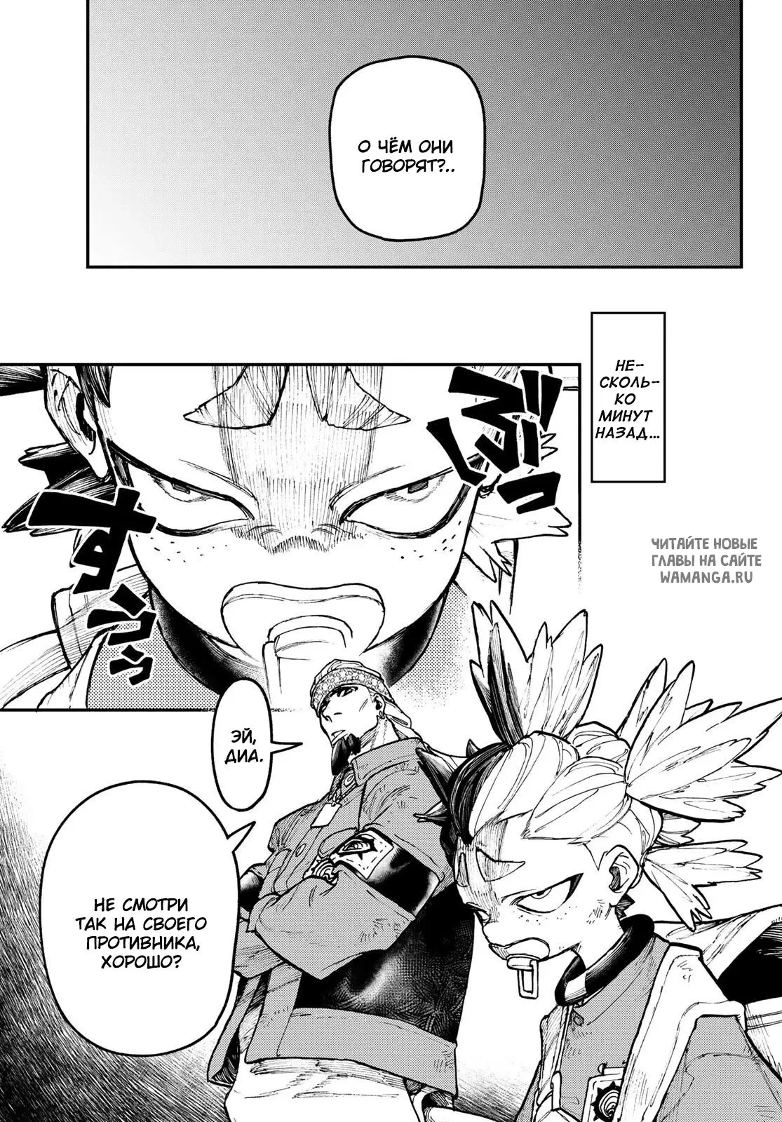 Page 9.000