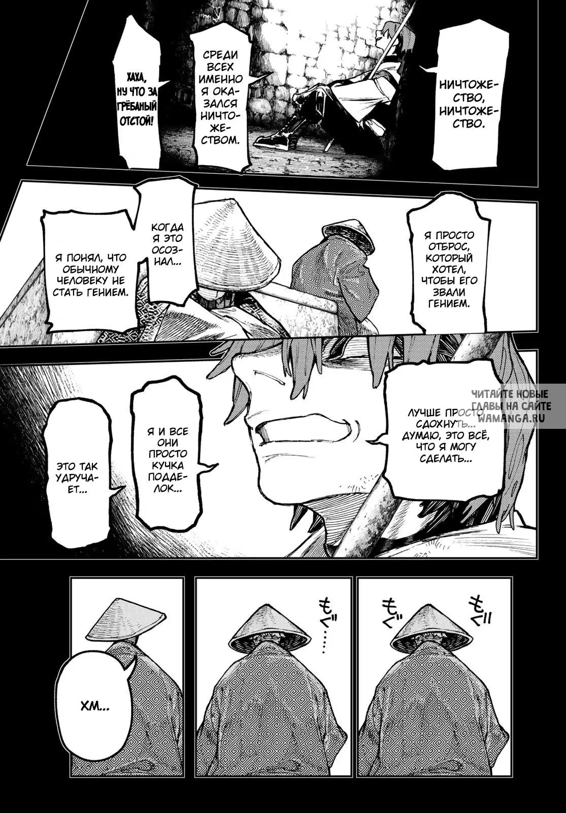 Page 9.000