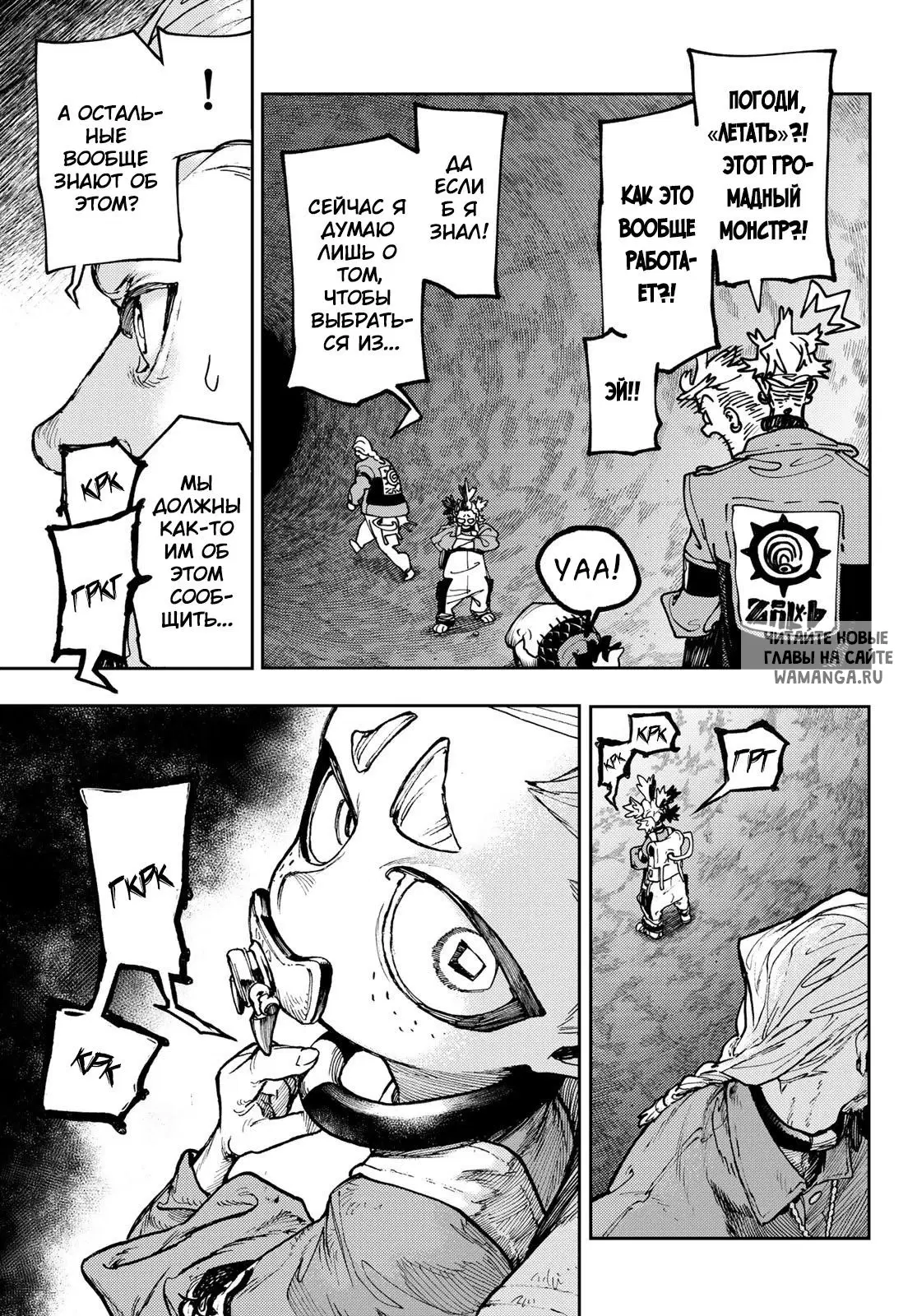 Page 9.000