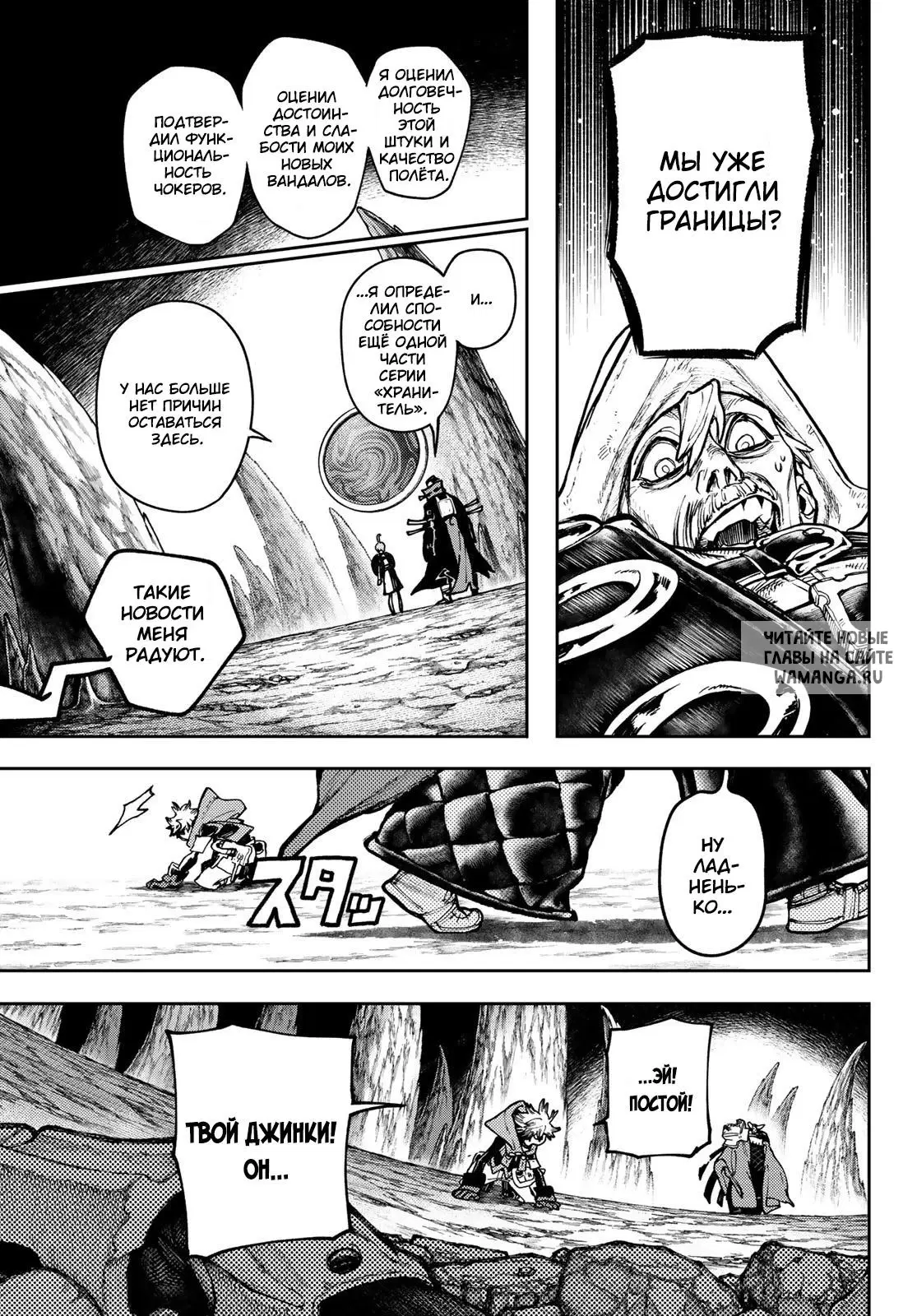 Page 9.000