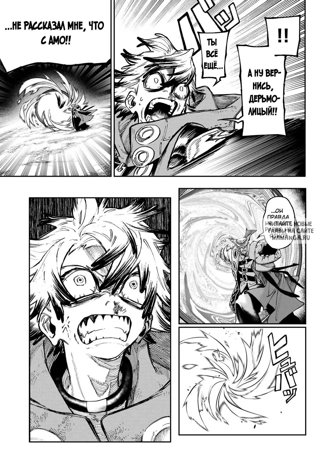 Page 9.000