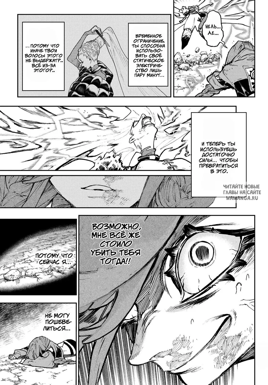 Page 9.000