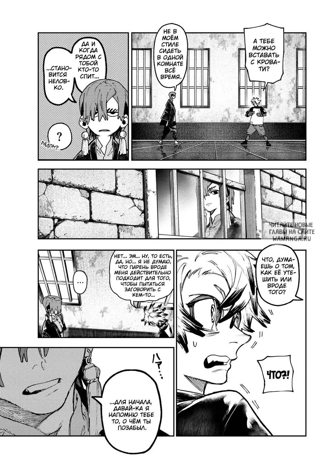 Page 9.000