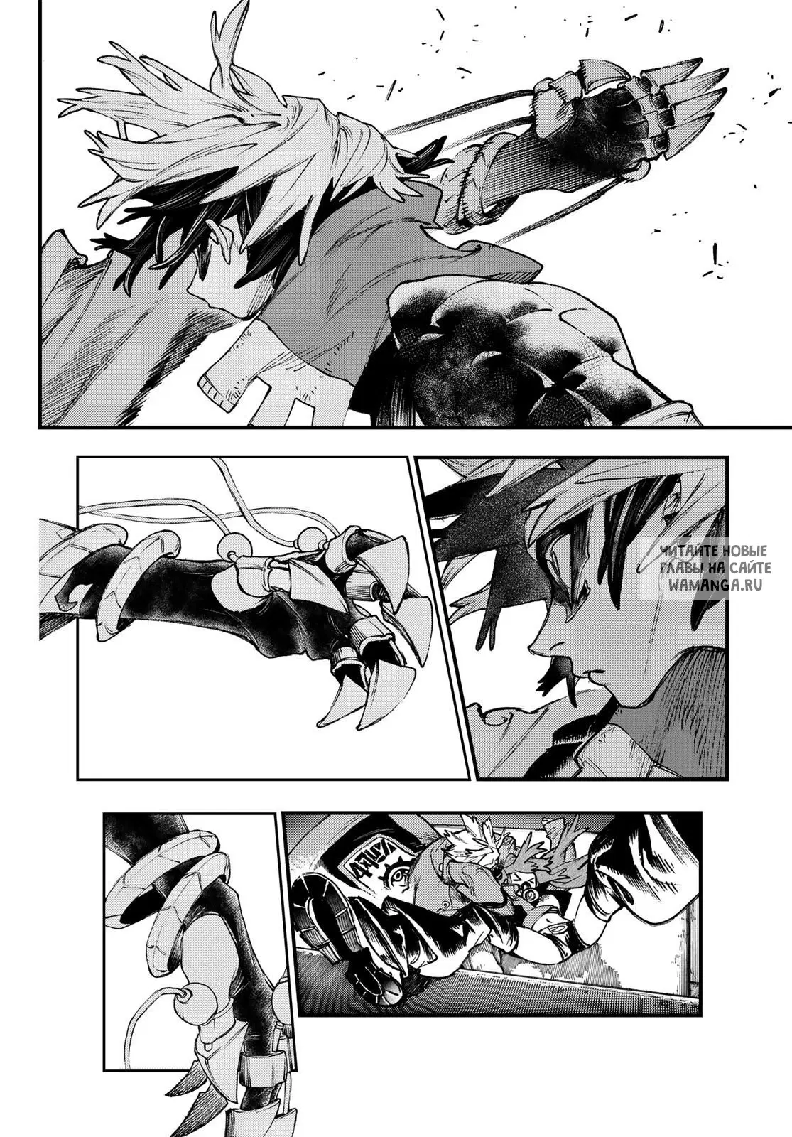 Page 9.000