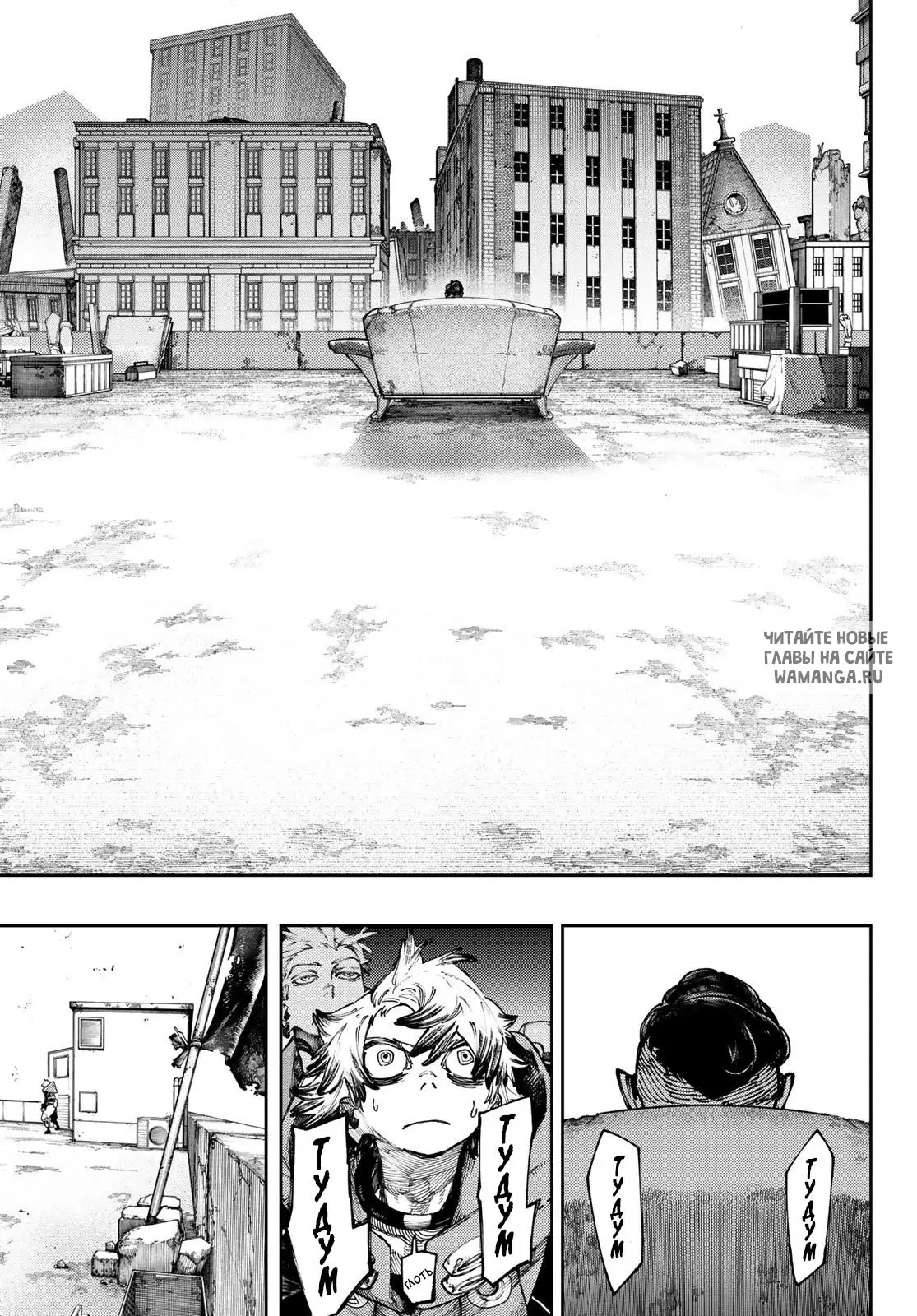 Page 9.000
