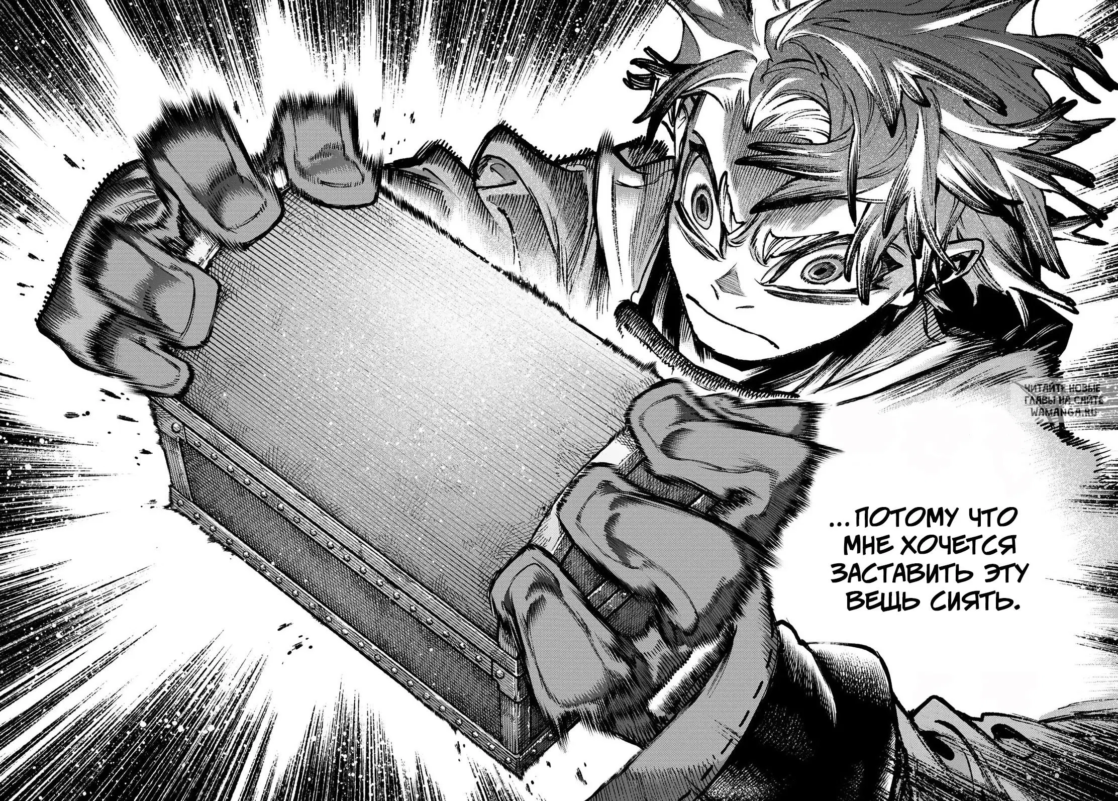 Page 9.000