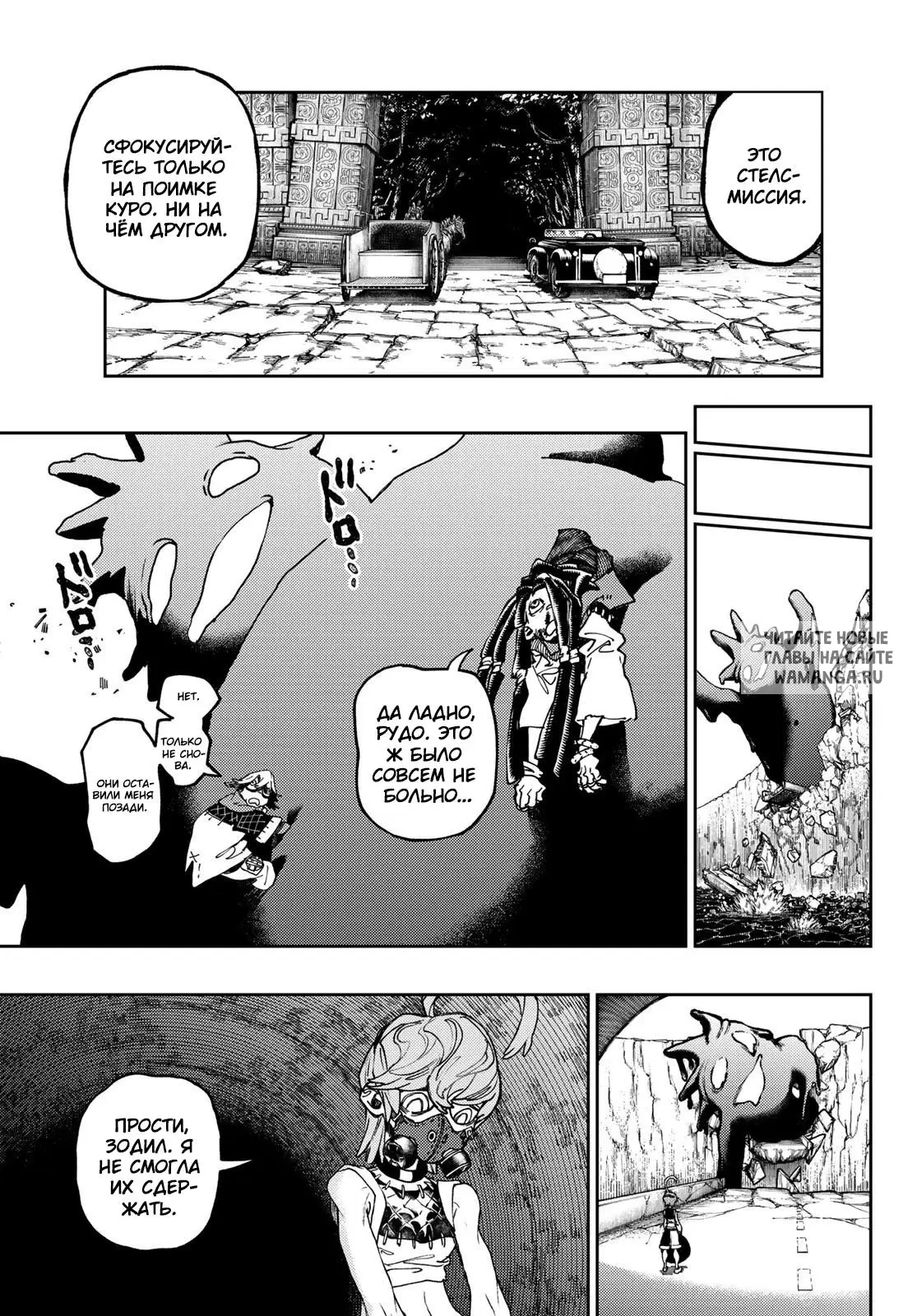 Page 9.000