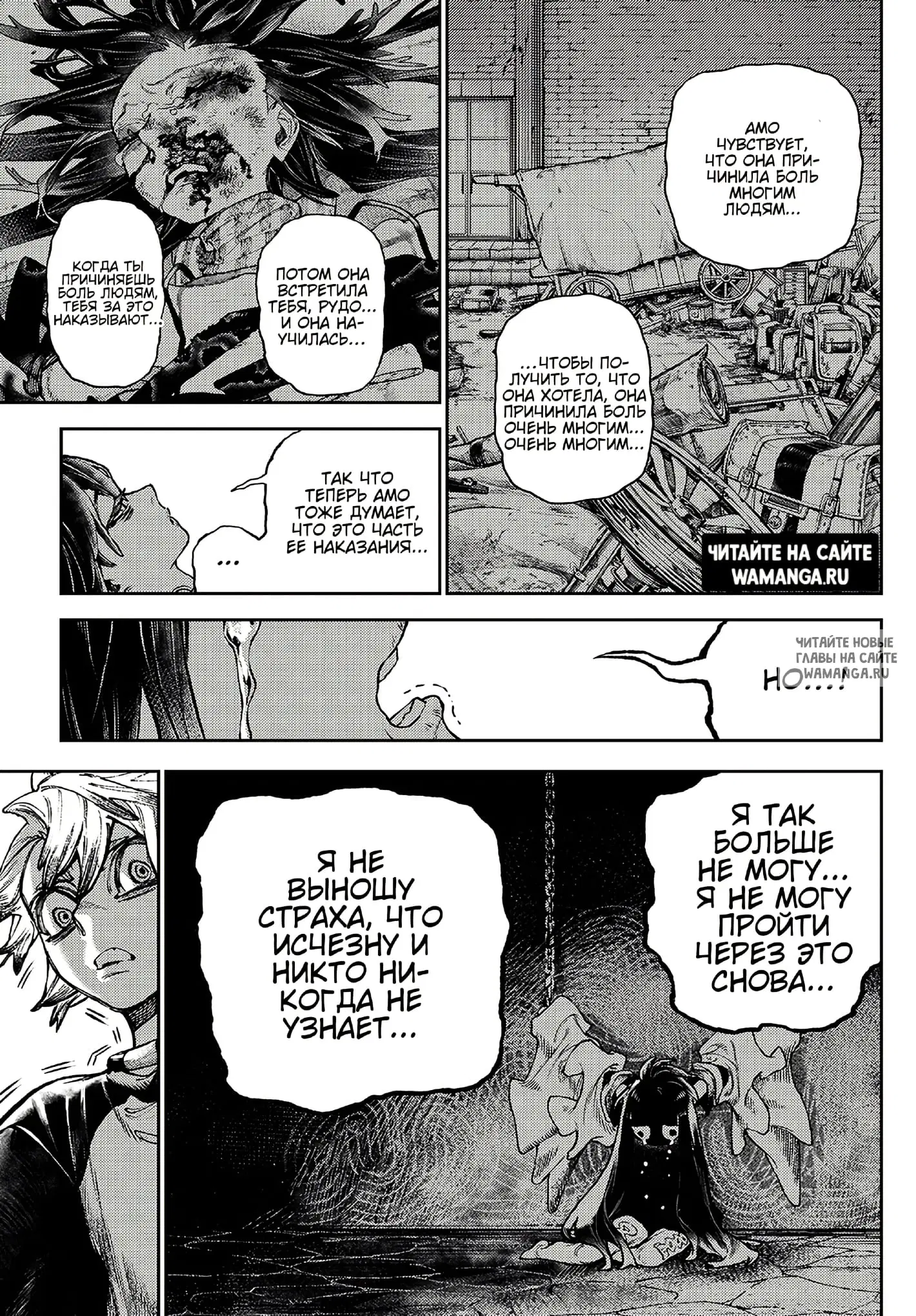 Page 9.000