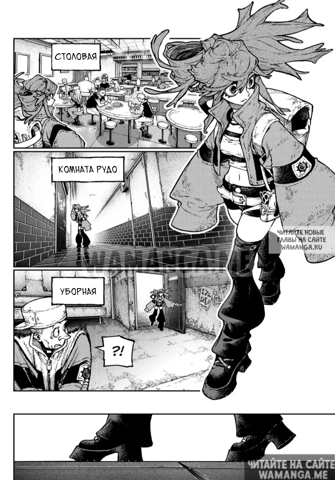 Page 9.000