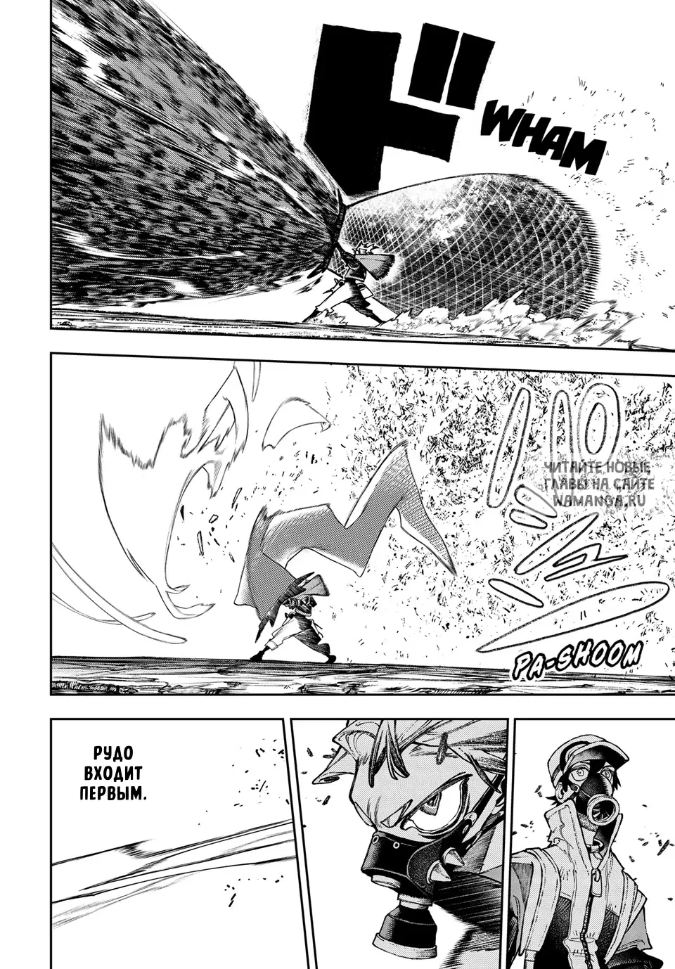 Page 9.000