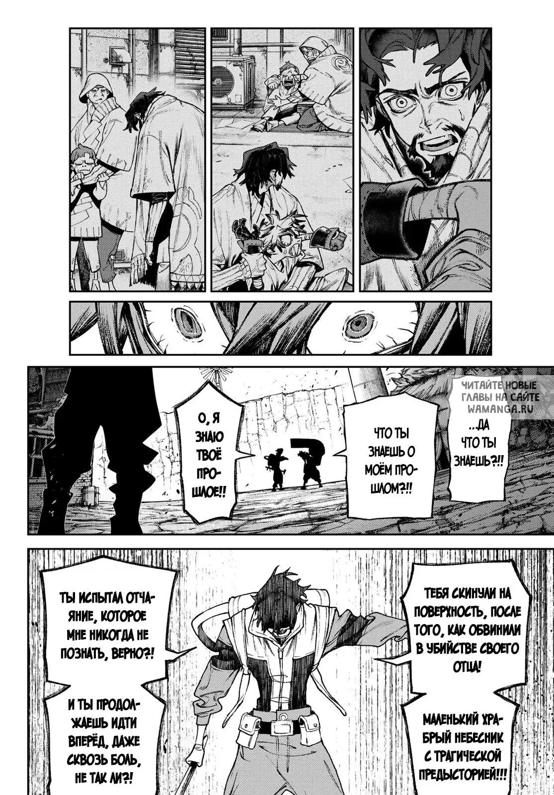 Page 9.000