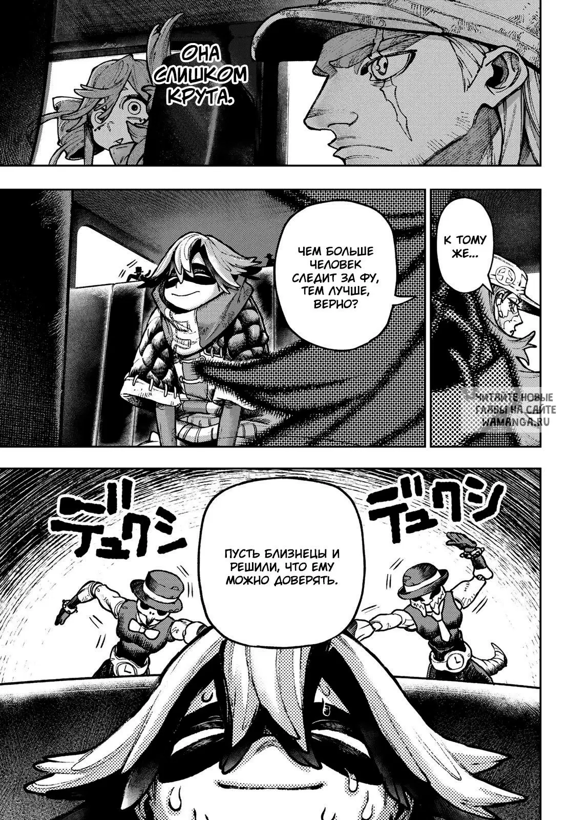 Page 9.000