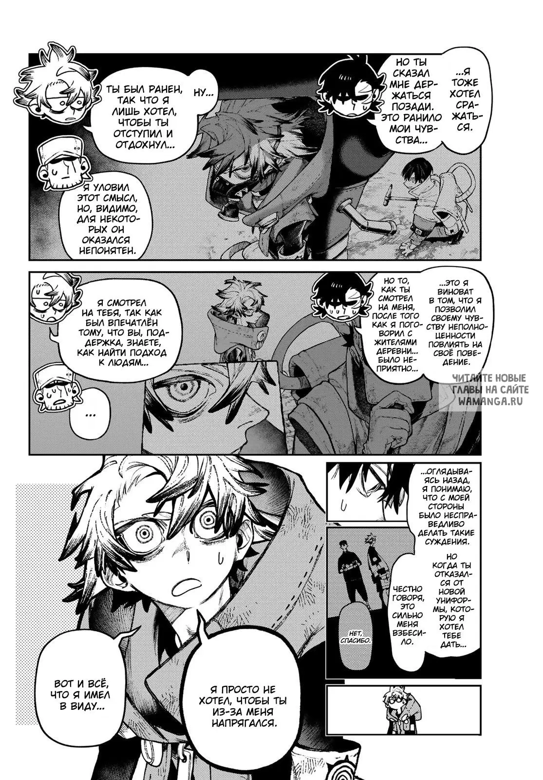 Page 9.000