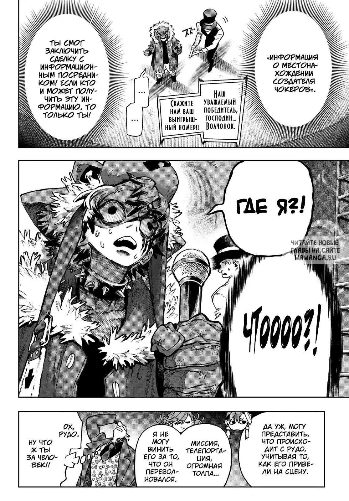 Page 9.000