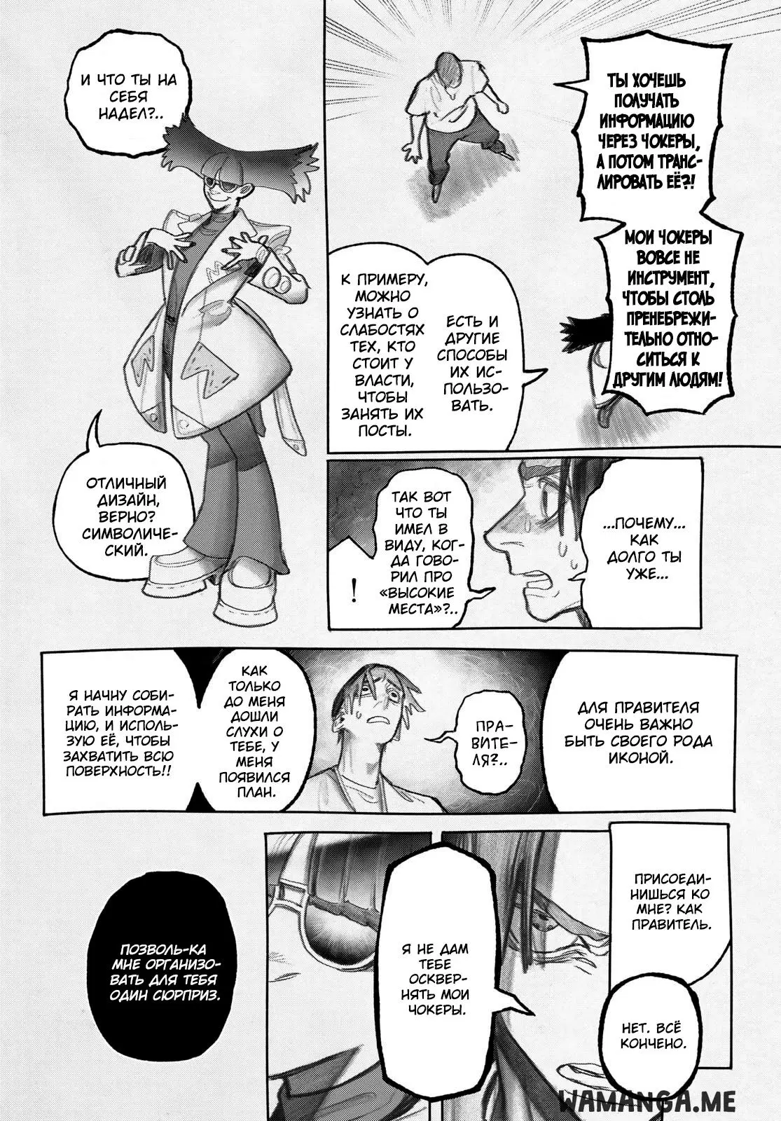 Page 9.000