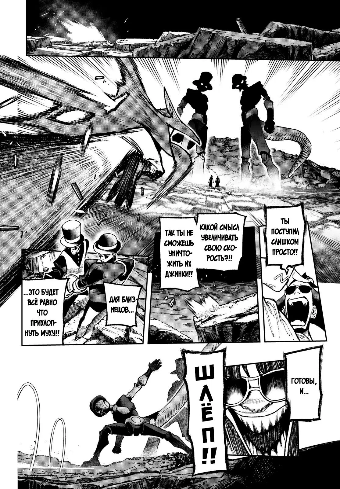 Page 9.000