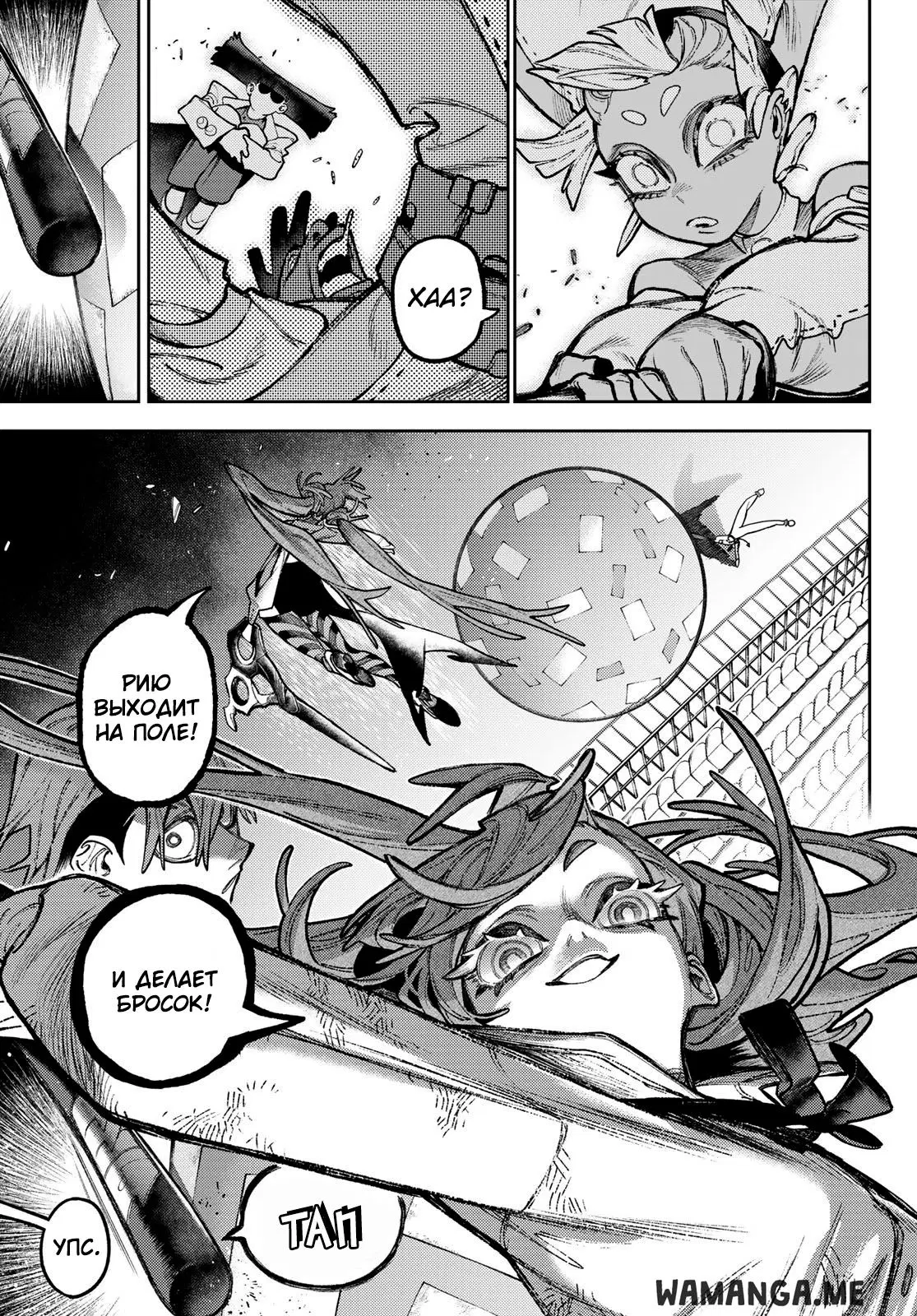 Page 9.000