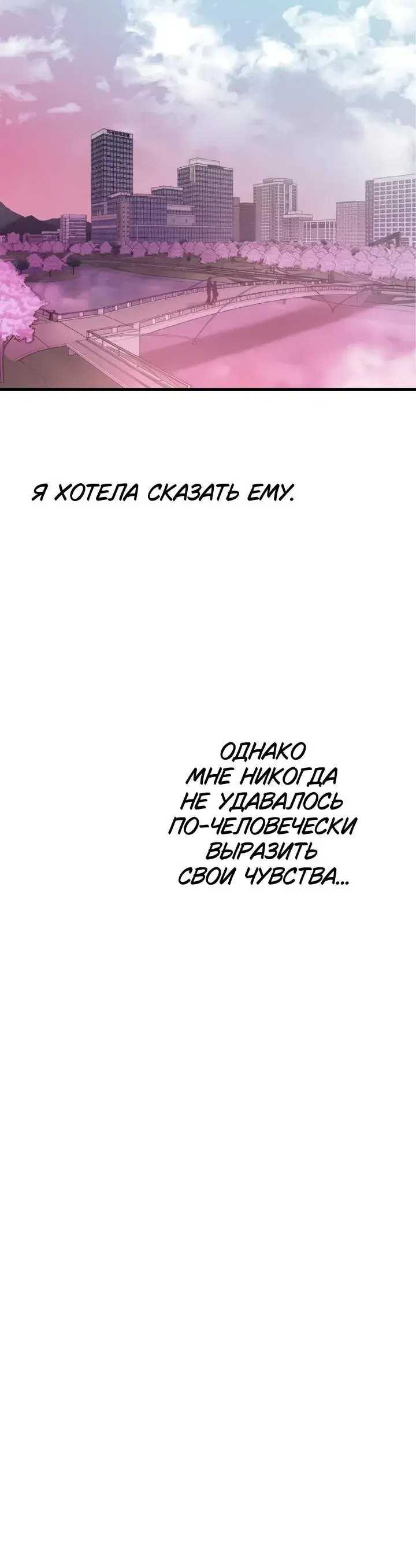 Page 10.001